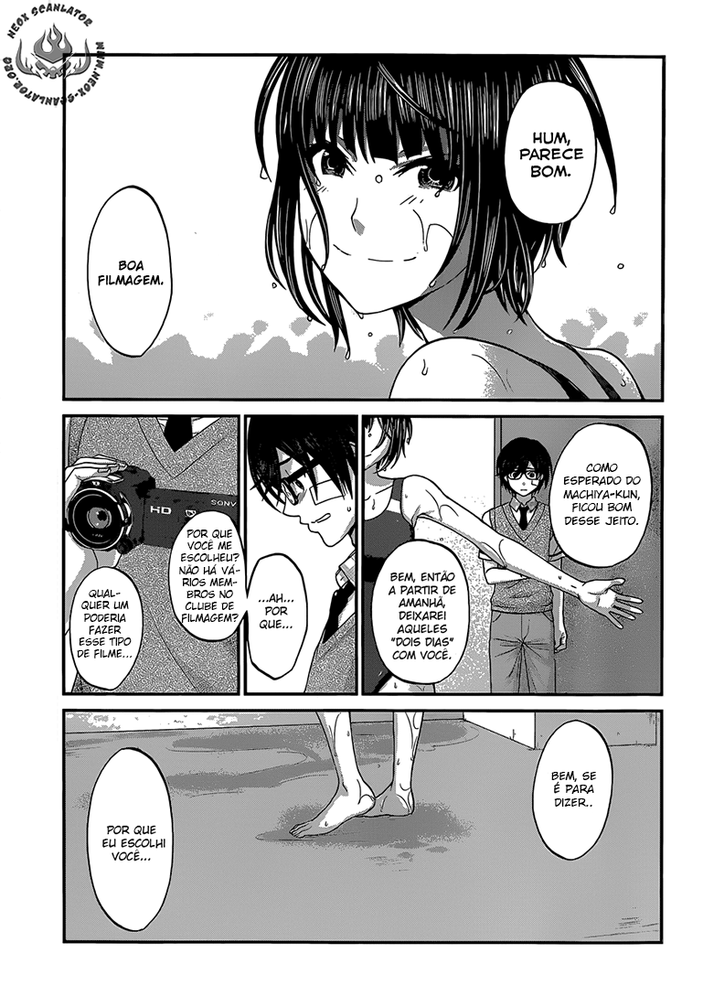Dead Tube Capitulo 1 - pagina 12