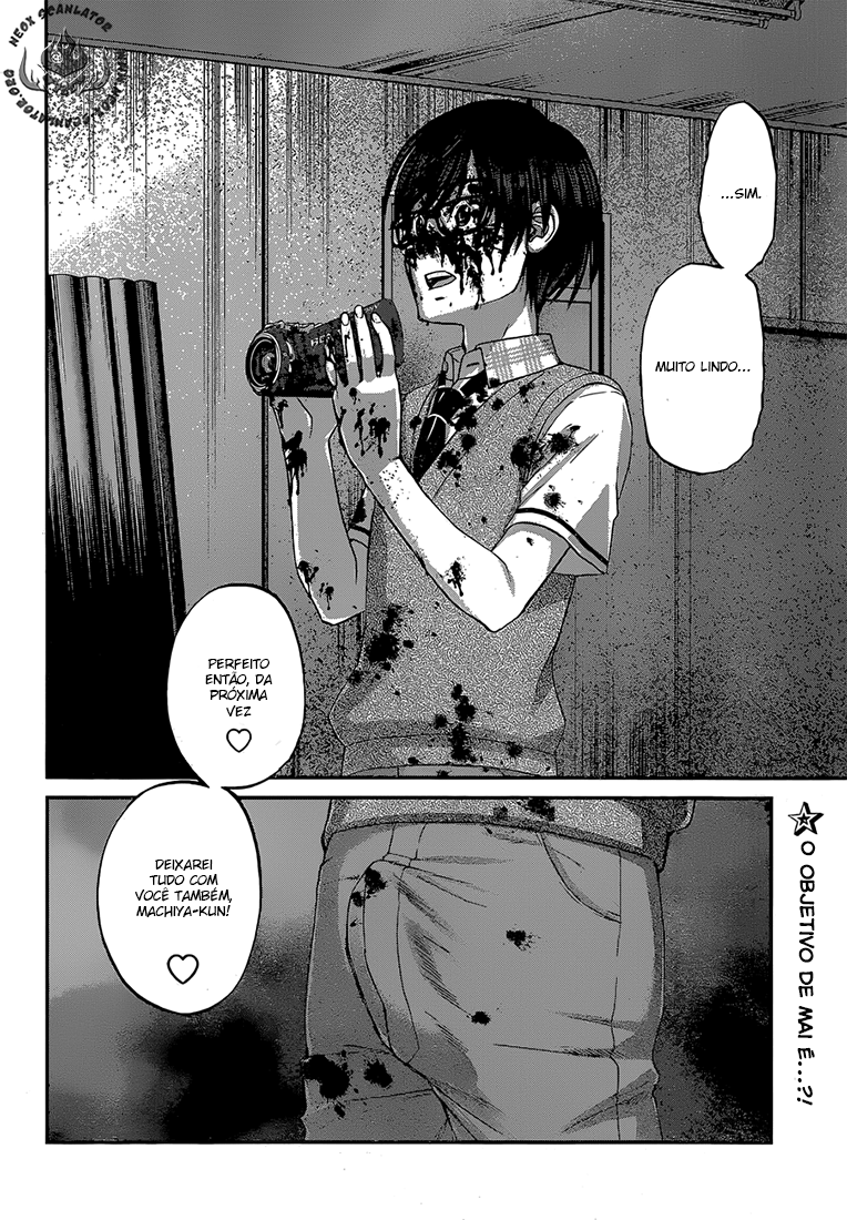 Dead Tube Capitulo 1 - pagina 50