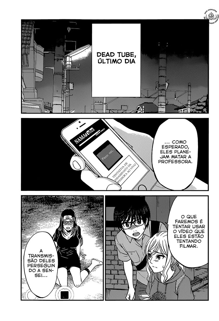 Dead Tube Capitulo 10 - pagina 14