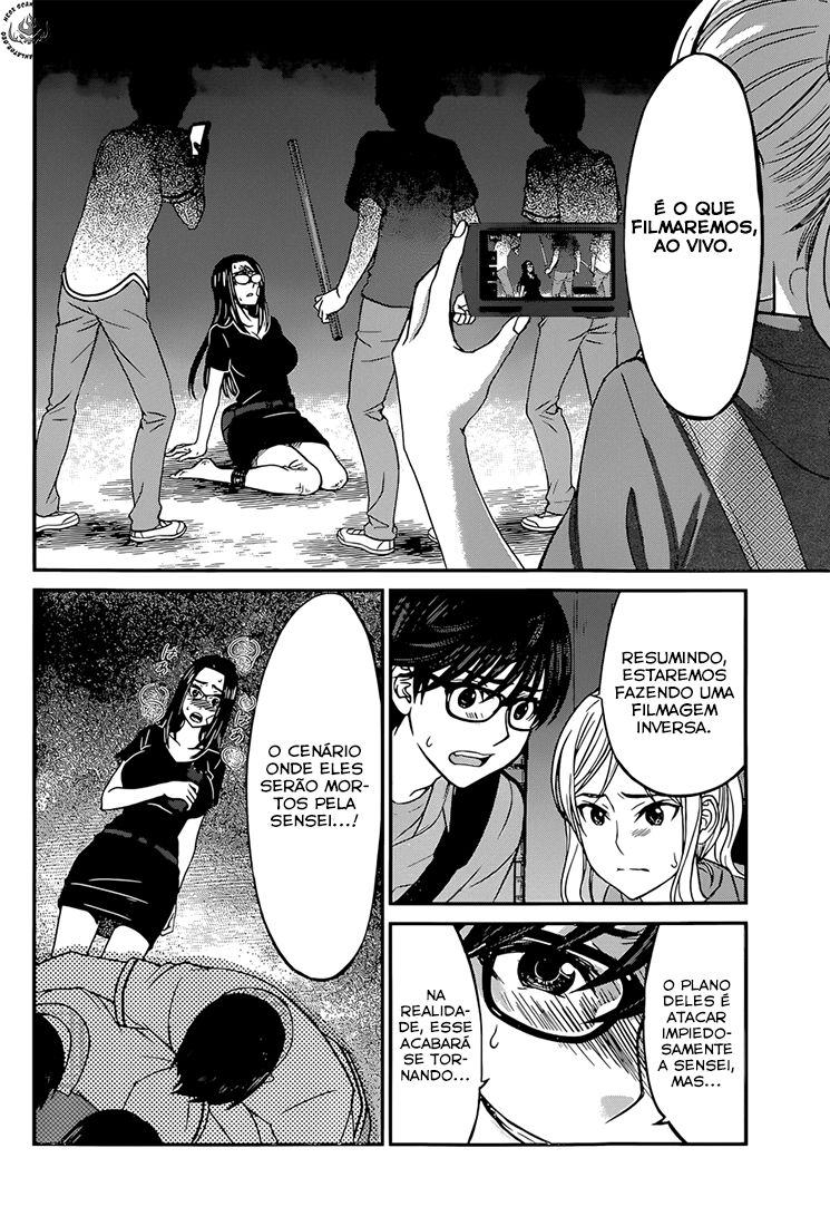 Dead Tube Capitulo 10 - pagina 15