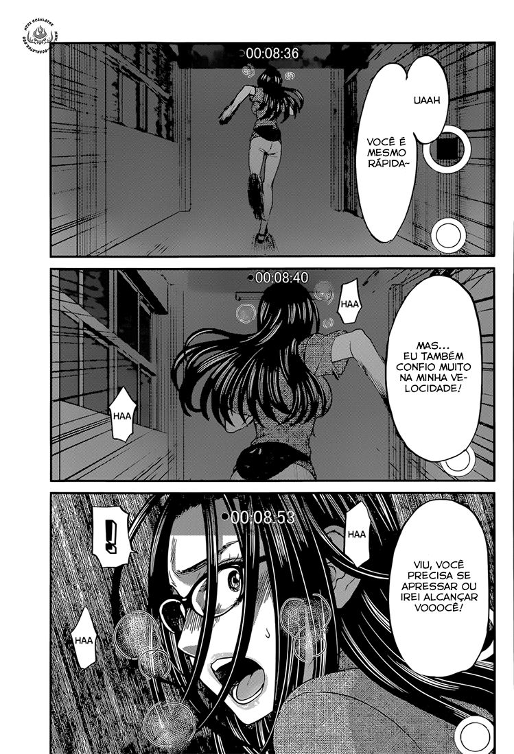 Dead Tube Capitulo 10 - pagina 24