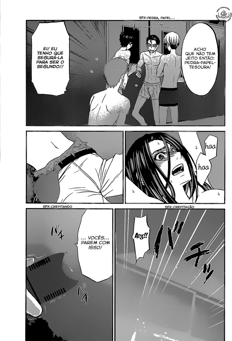 Dead Tube Capitulo 10 - pagina 32