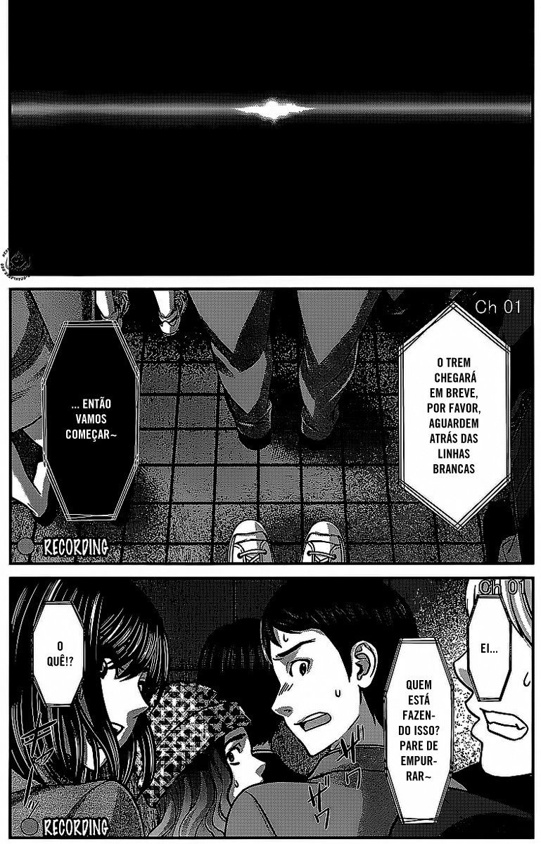 Dead Tube Capitulo 12 - pagina 16