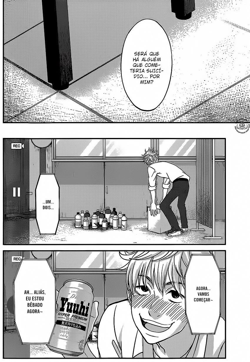 Dead Tube Capitulo 12 - pagina 24
