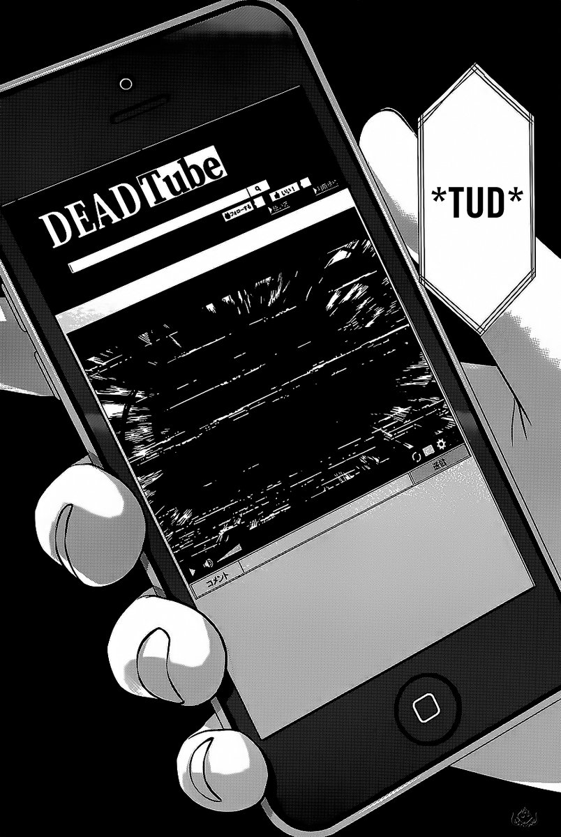 Dead Tube Capitulo 12 - pagina 33