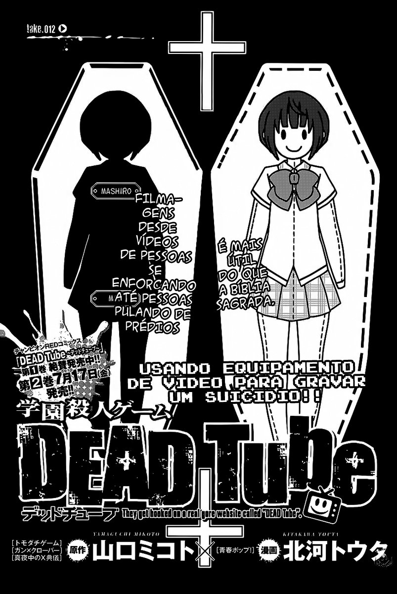 Dead Tube Capitulo 12 - pagina 6