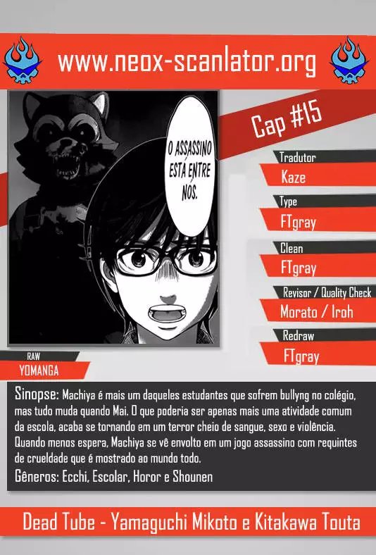 Dead Tube Capitulo 15 - pagina 1
