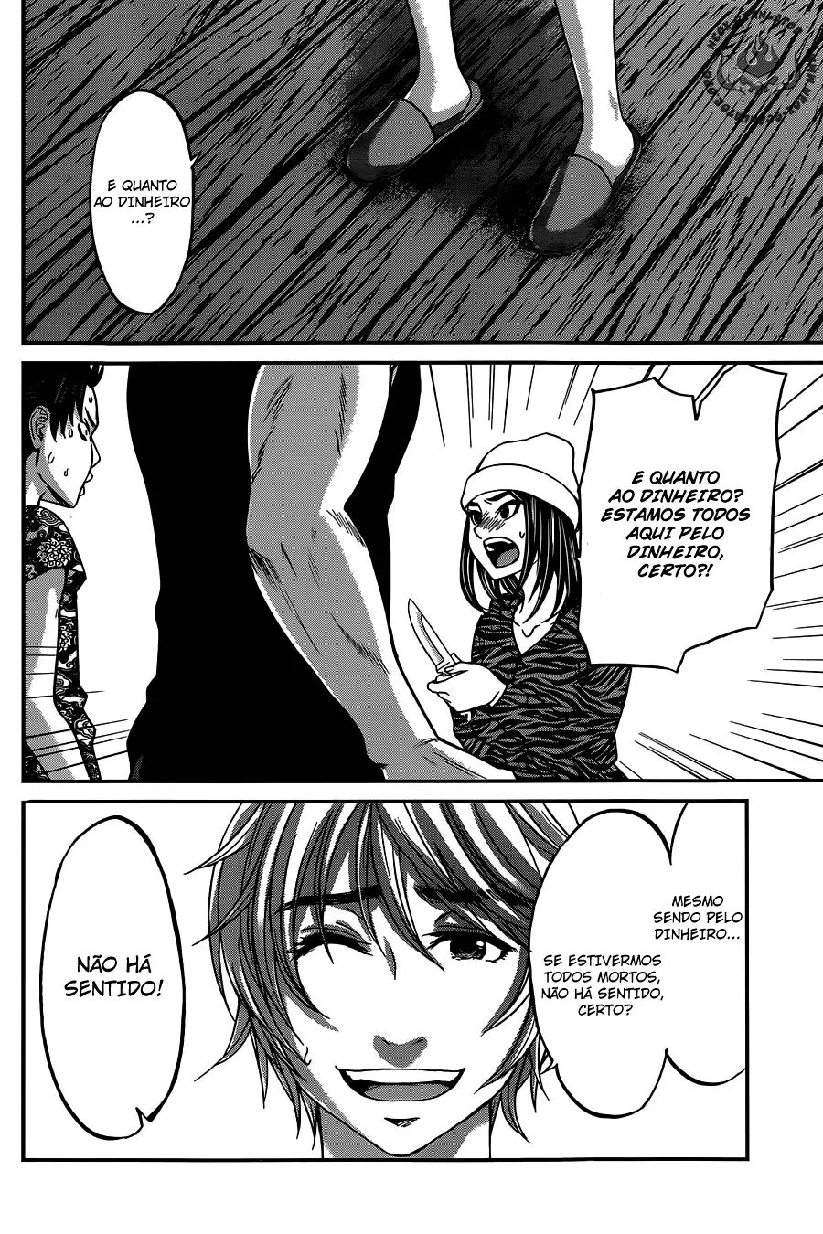 Dead Tube Capitulo 15 - pagina 11