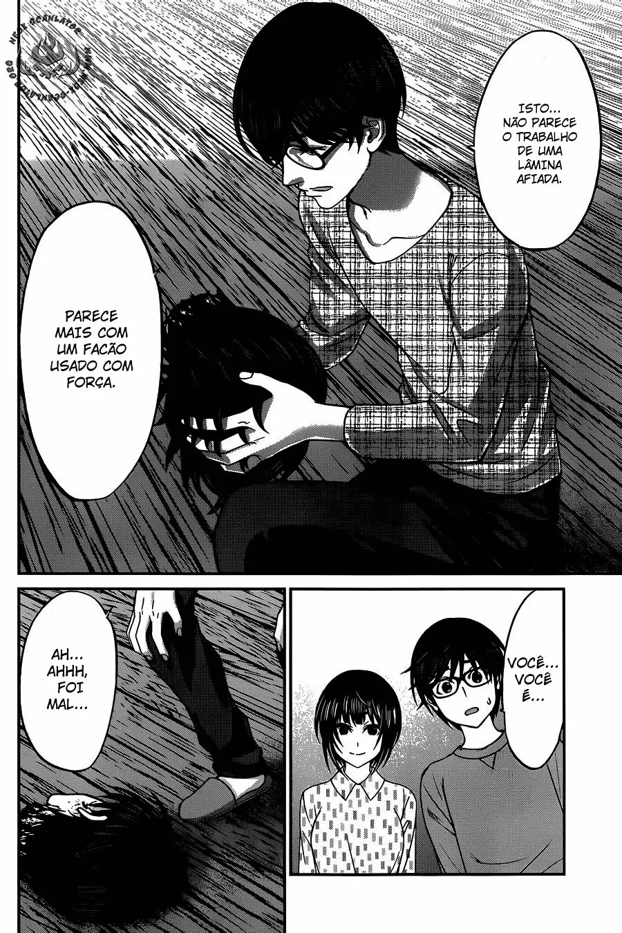 Dead Tube Capitulo 15 - pagina 5