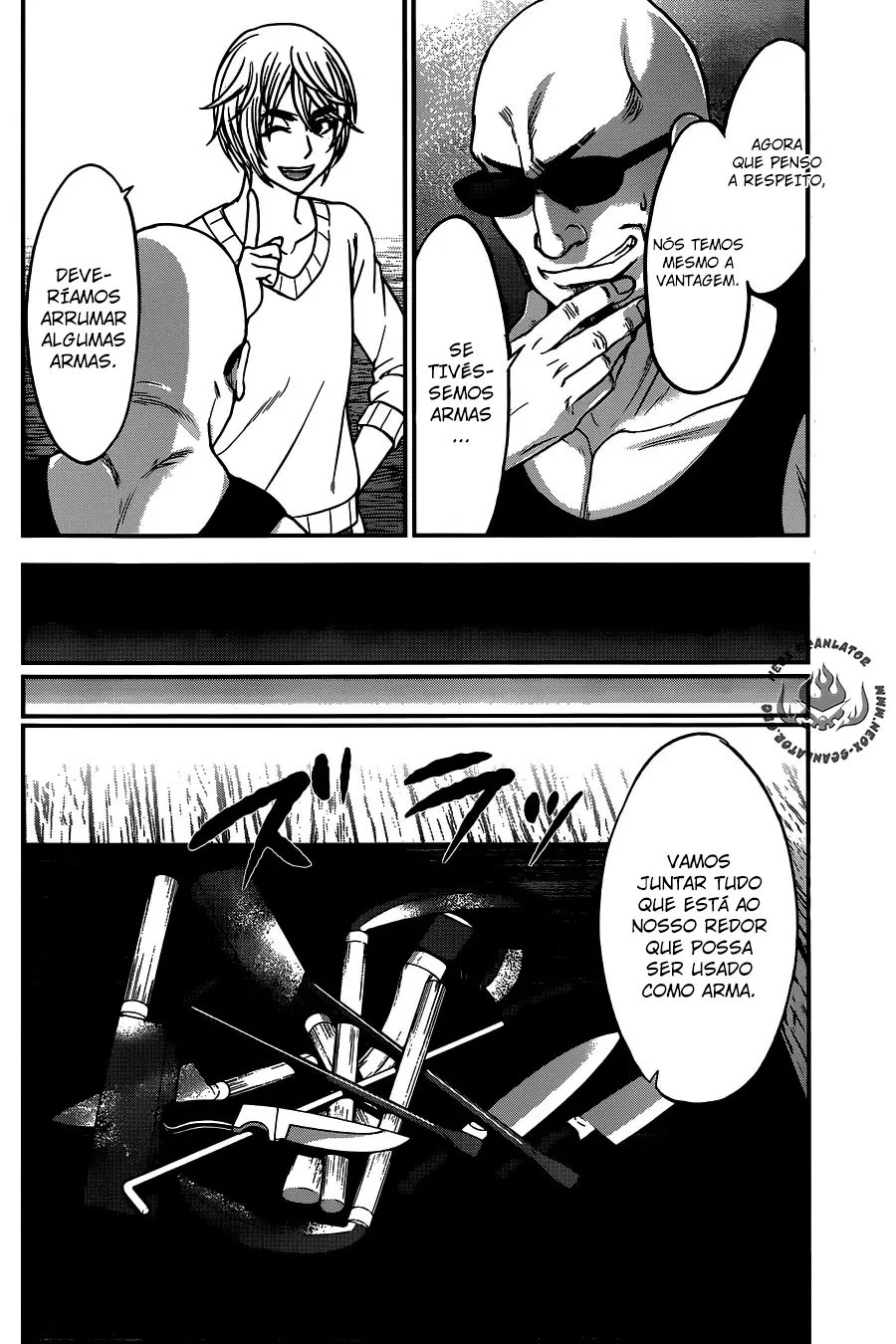 Dead Tube Capitulo 15 - pagina 9
