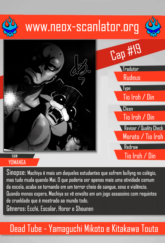 Dead Tube Capitulo 19 - pagina 1