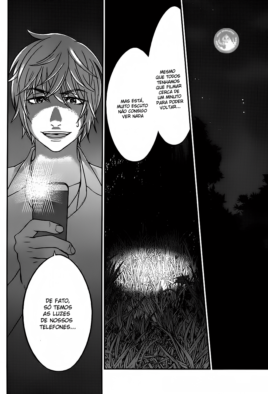 Dead Tube Capitulo 19 - pagina 12