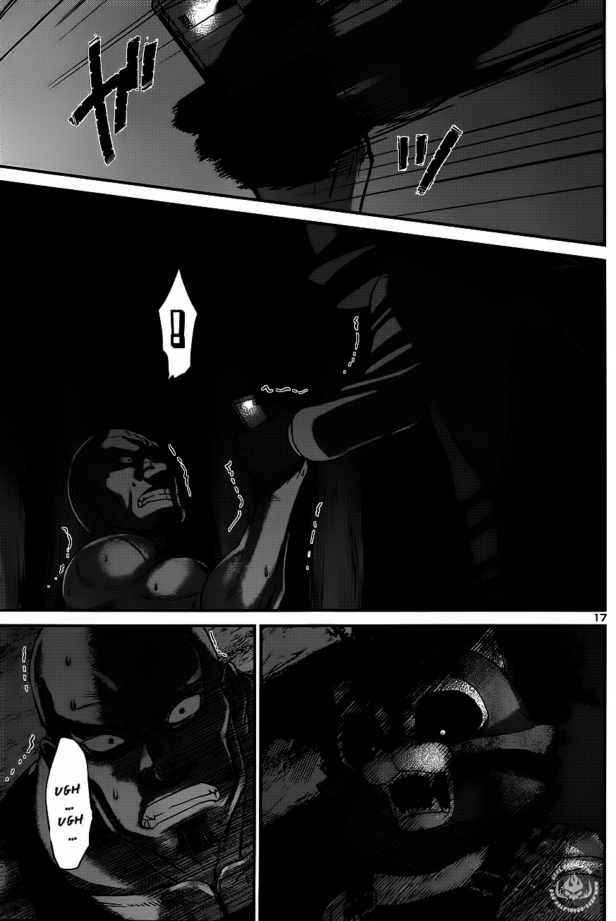 Dead Tube Capitulo 19 - pagina 19