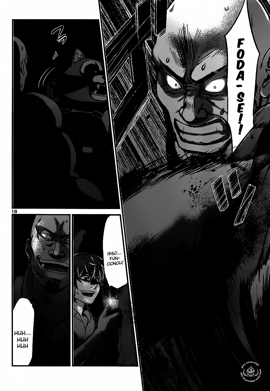 Dead Tube Capitulo 19 - pagina 20