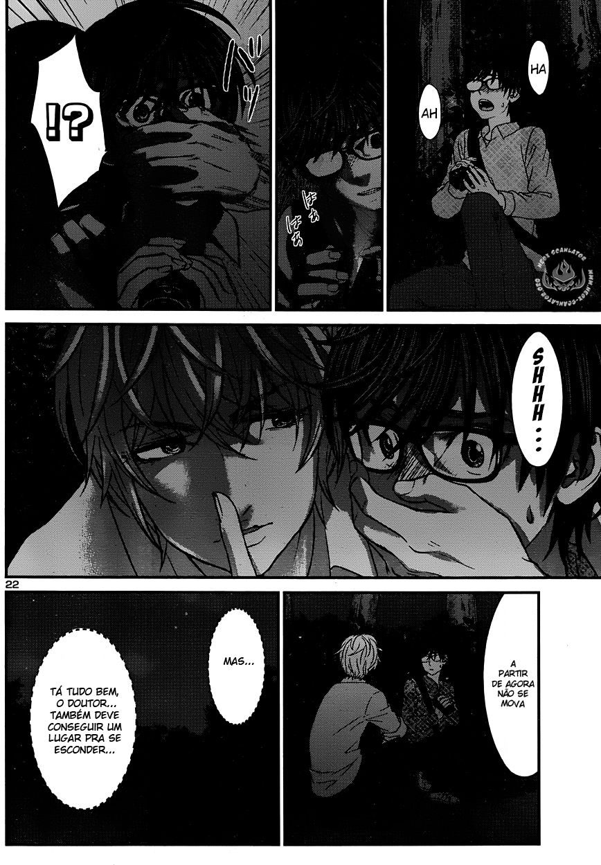 Dead Tube Capitulo 19 - pagina 24