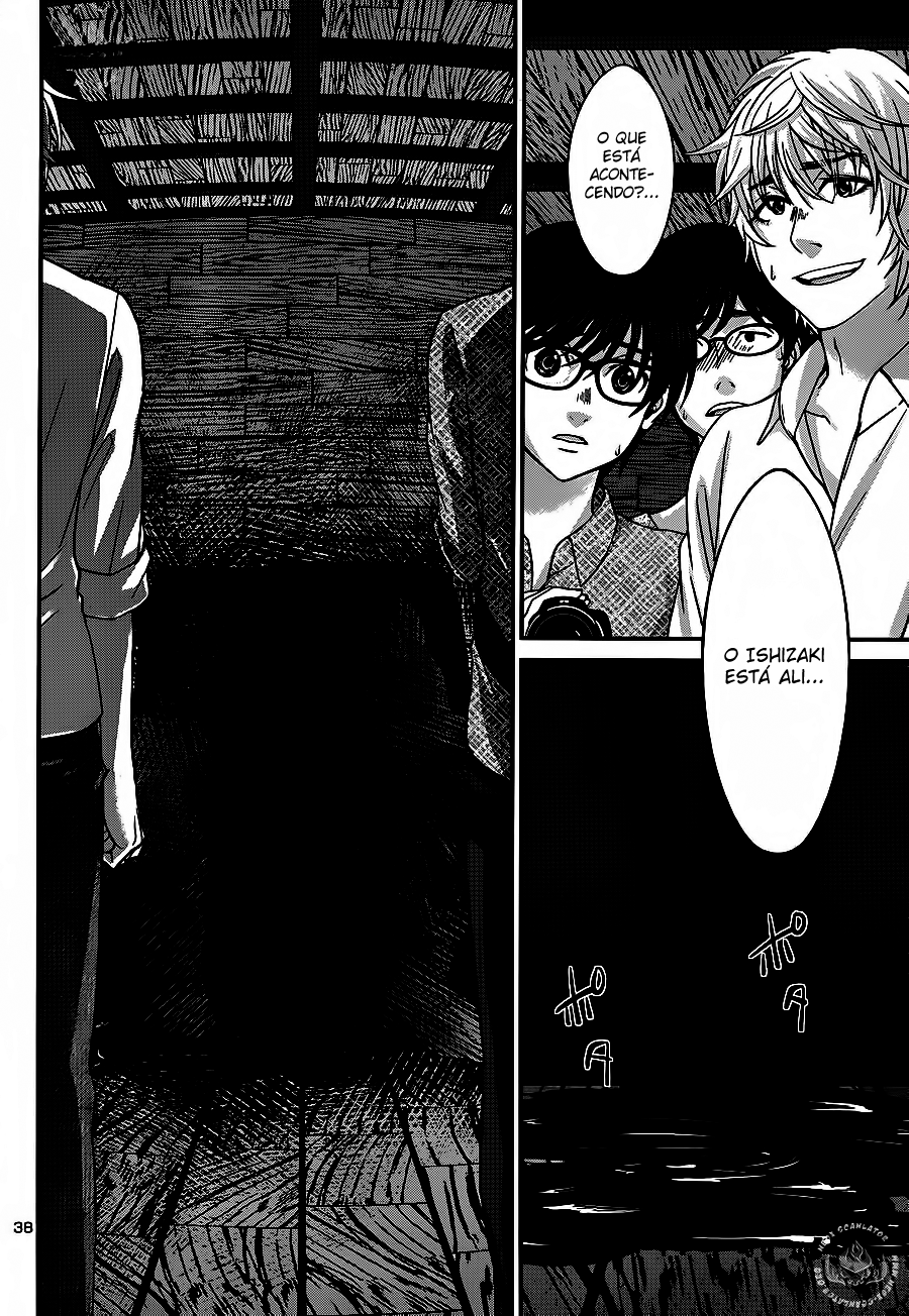 Dead Tube Capitulo 19 - pagina 41