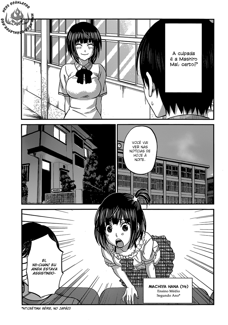 Dead Tube Capitulo 2 - pagina 18 Dead Tube Capitulo 2 - pagina 18
