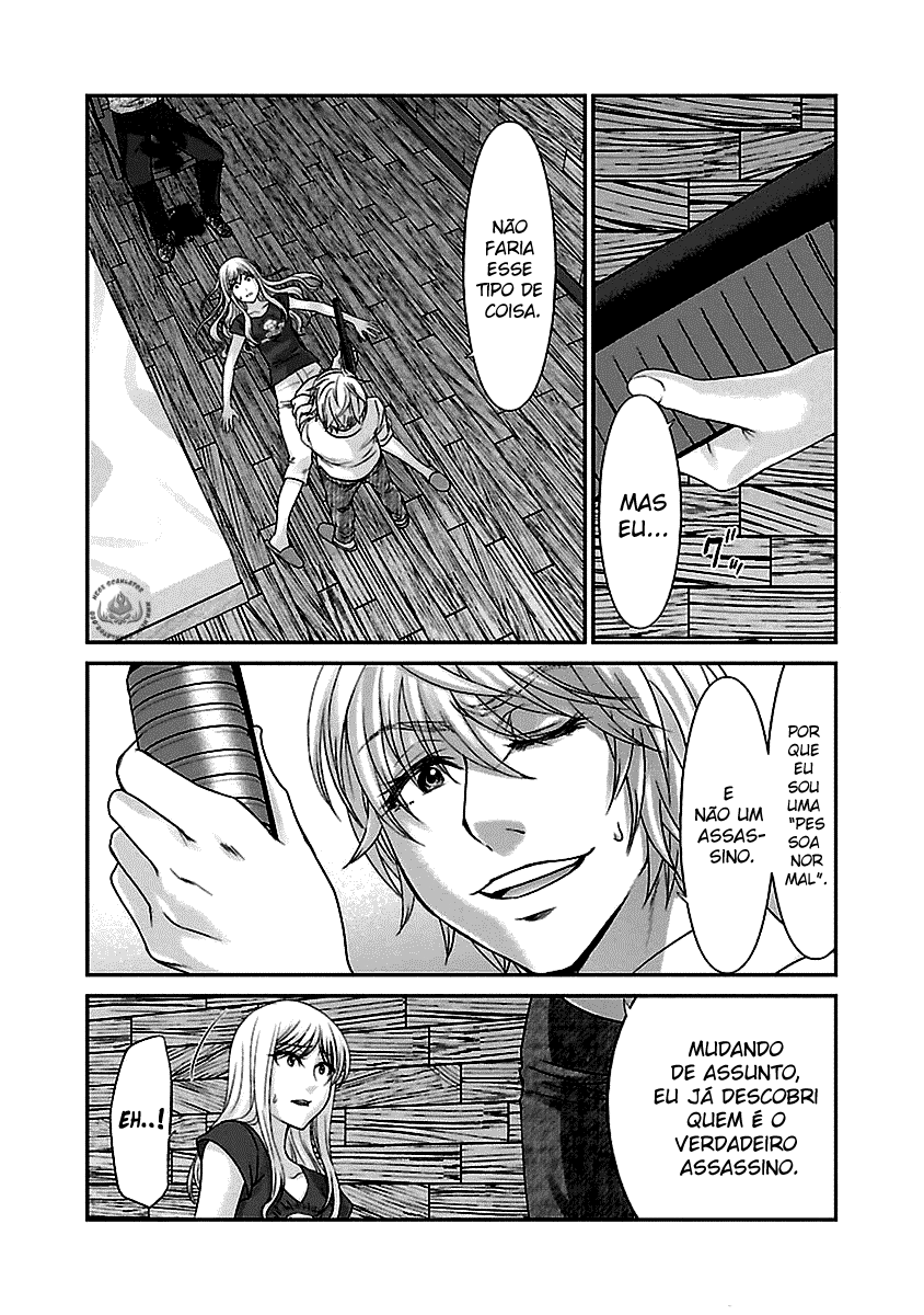 Dead Tube Capitulo 22 - pagina 13