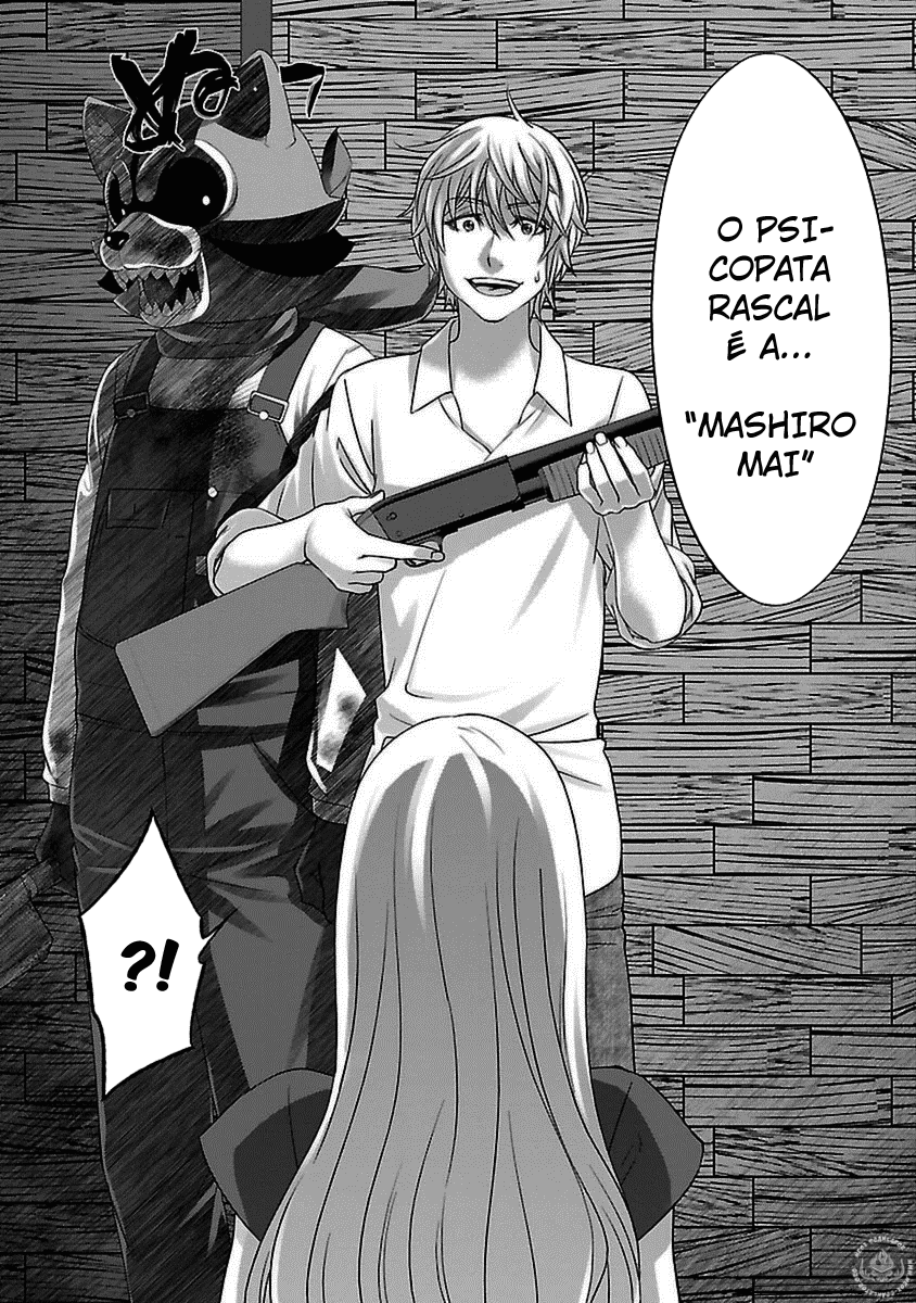 Dead Tube Capitulo 22 - pagina 14