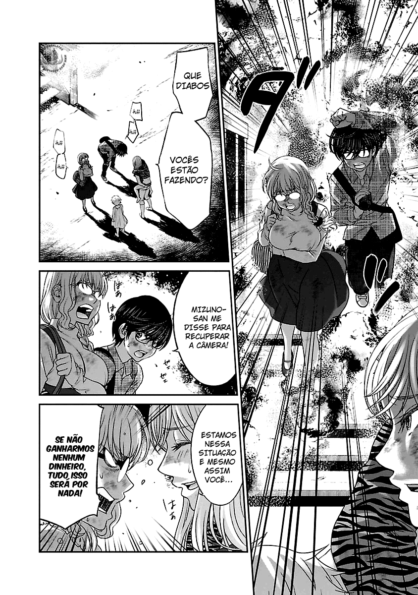 Dead Tube Capitulo 22 - pagina 23