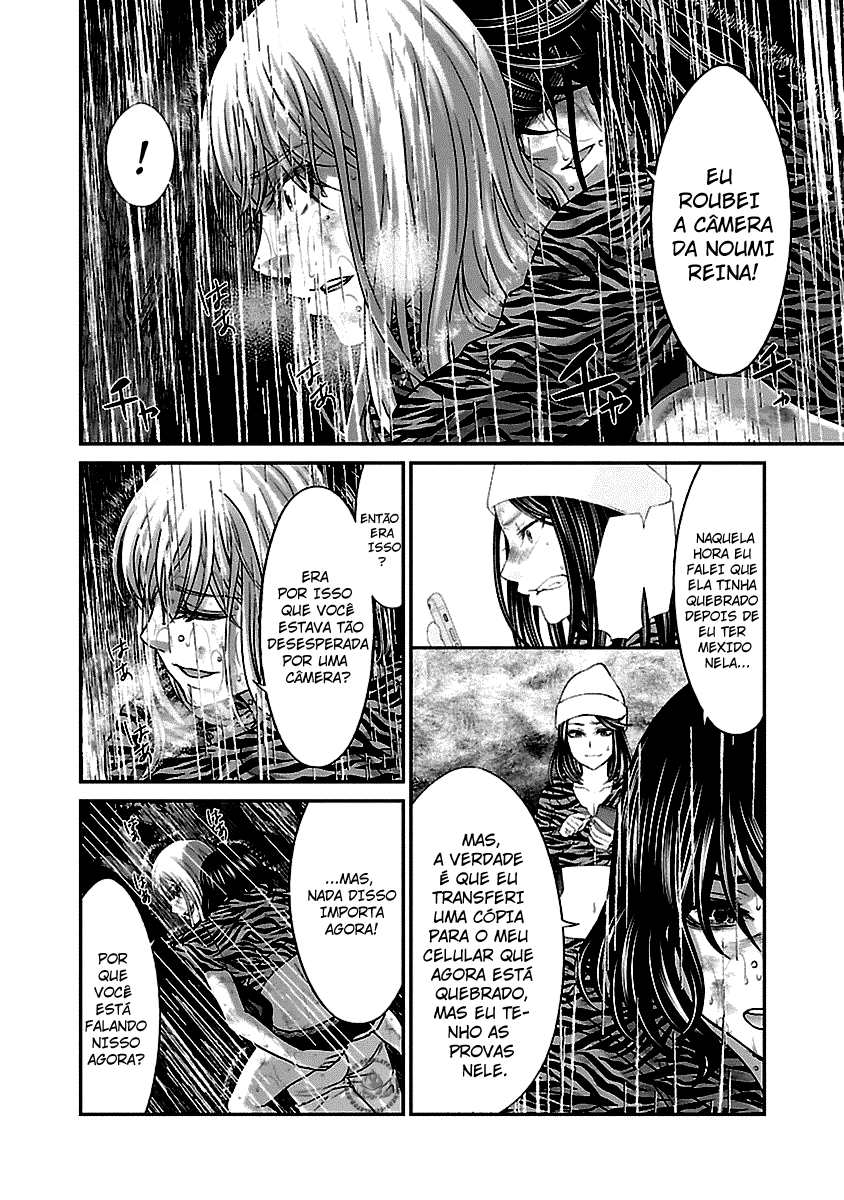 Dead Tube Capitulo 22 - pagina 30