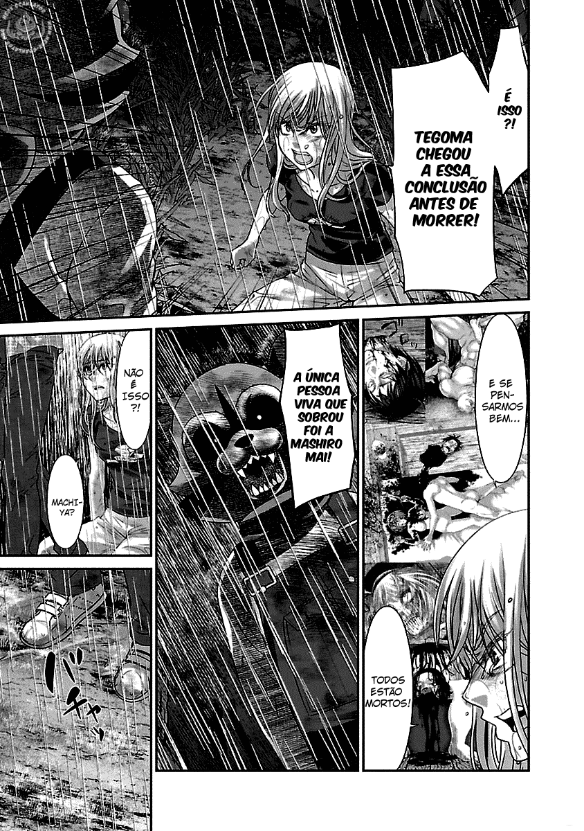 Dead Tube Capitulo 22 - pagina 38