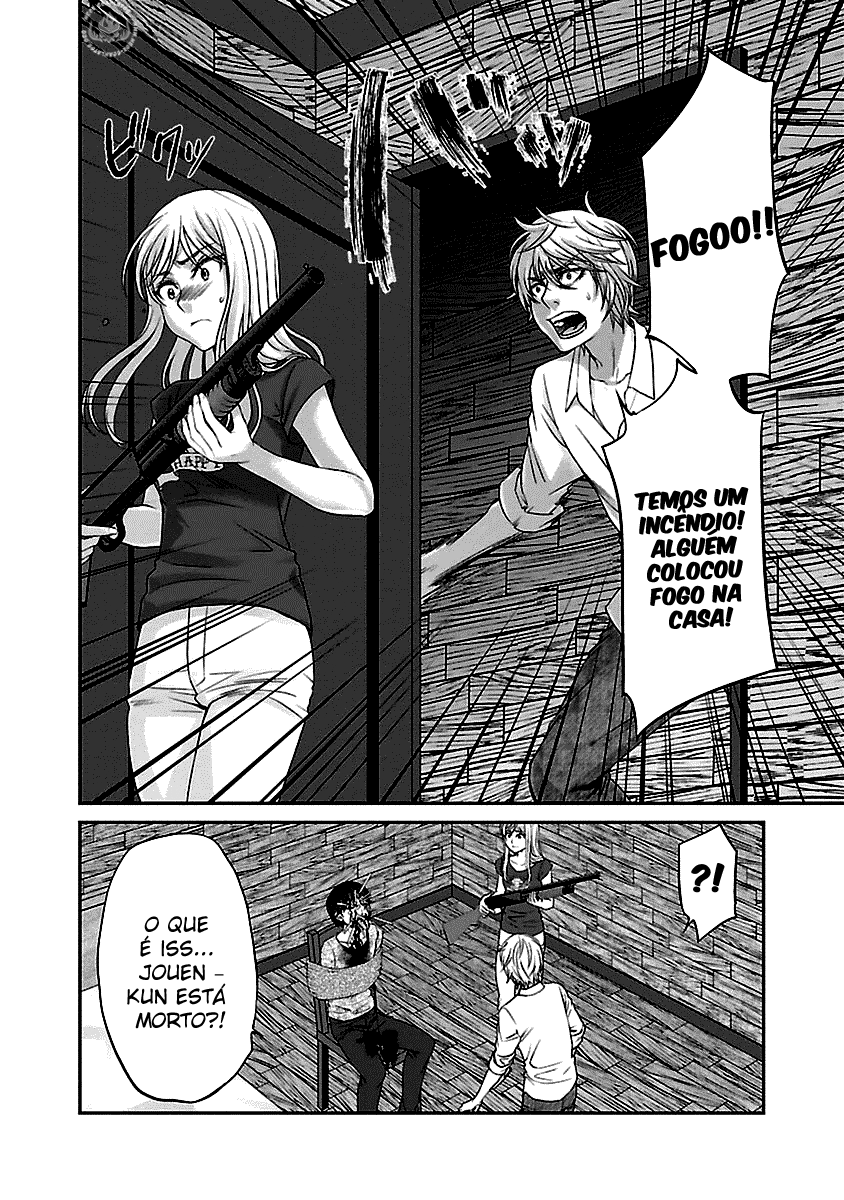 Dead Tube Capitulo 22 - pagina 4