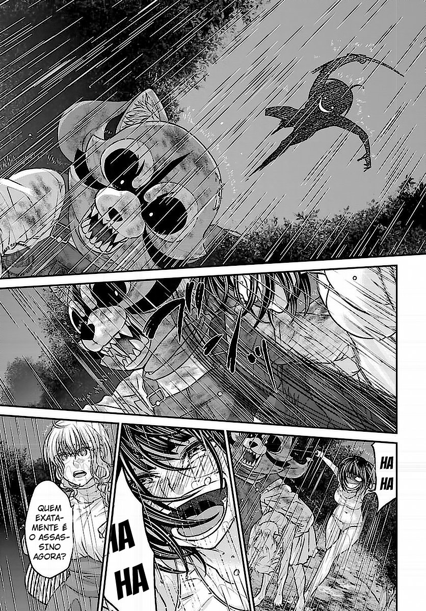 Dead Tube Capitulo 23 - pagina 13