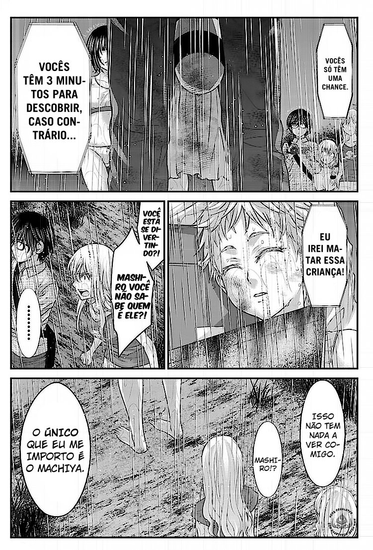 Dead Tube Capitulo 23 - pagina 17
