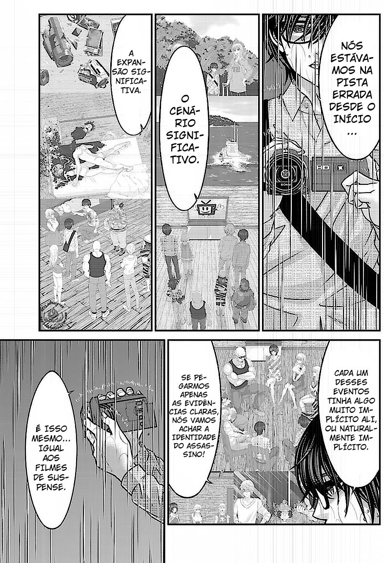 Dead Tube Capitulo 23 - pagina 23