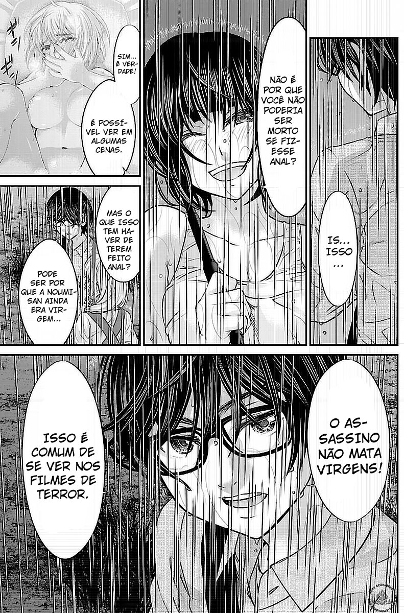 Dead Tube Capitulo 23 - pagina 27