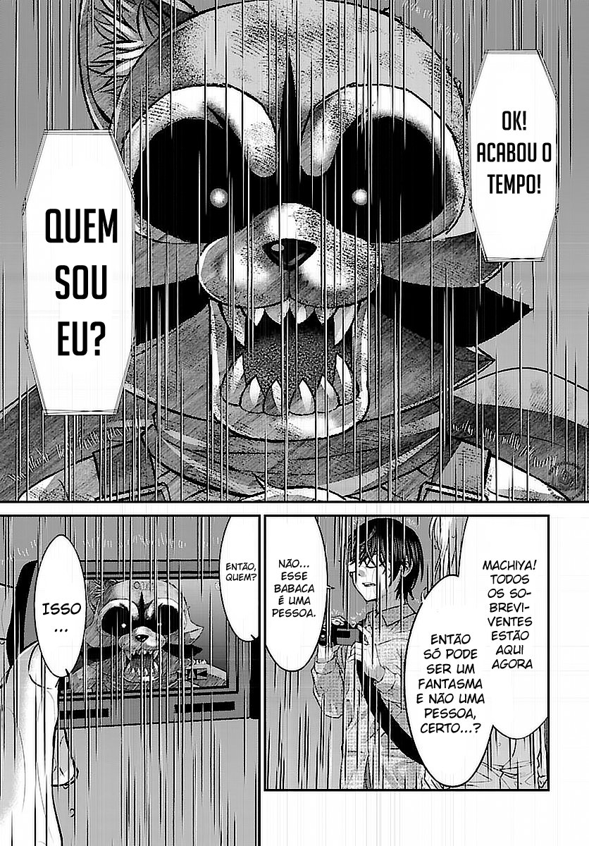 Dead Tube Capitulo 23 - pagina 36