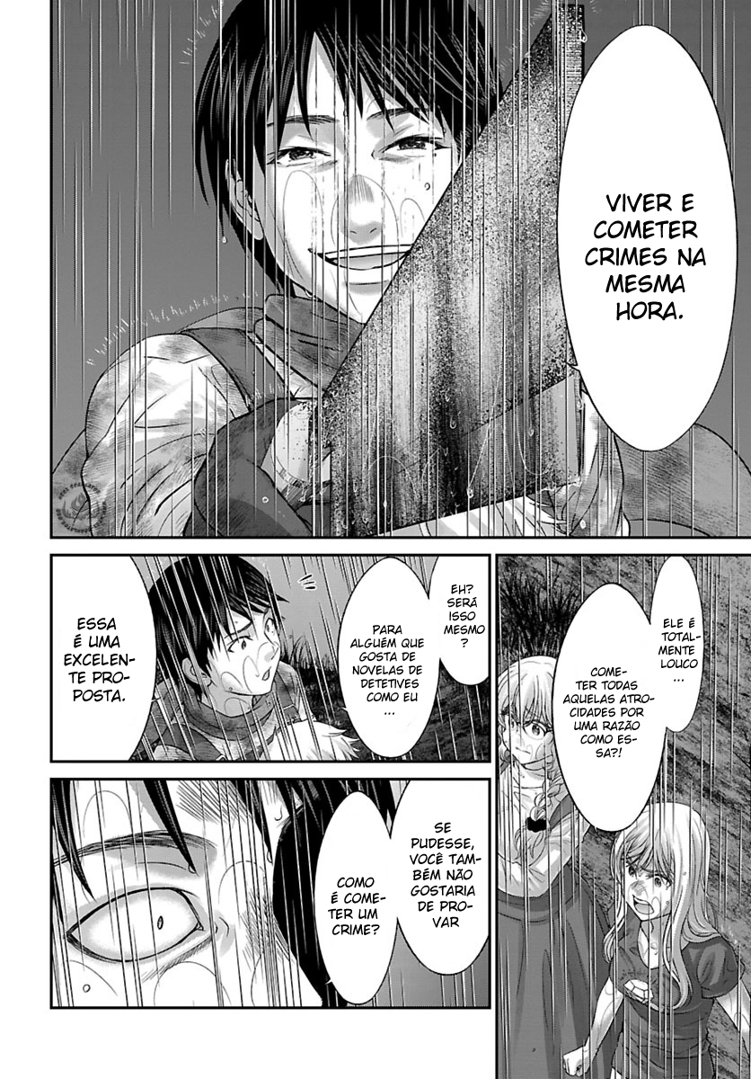 Dead Tube Capitulo 24 - pagina 13