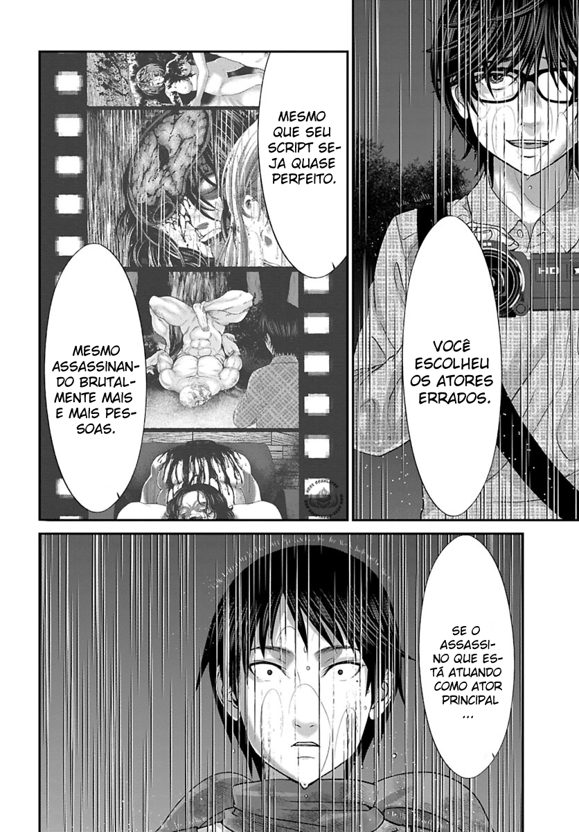 Dead Tube Capitulo 24 - pagina 15