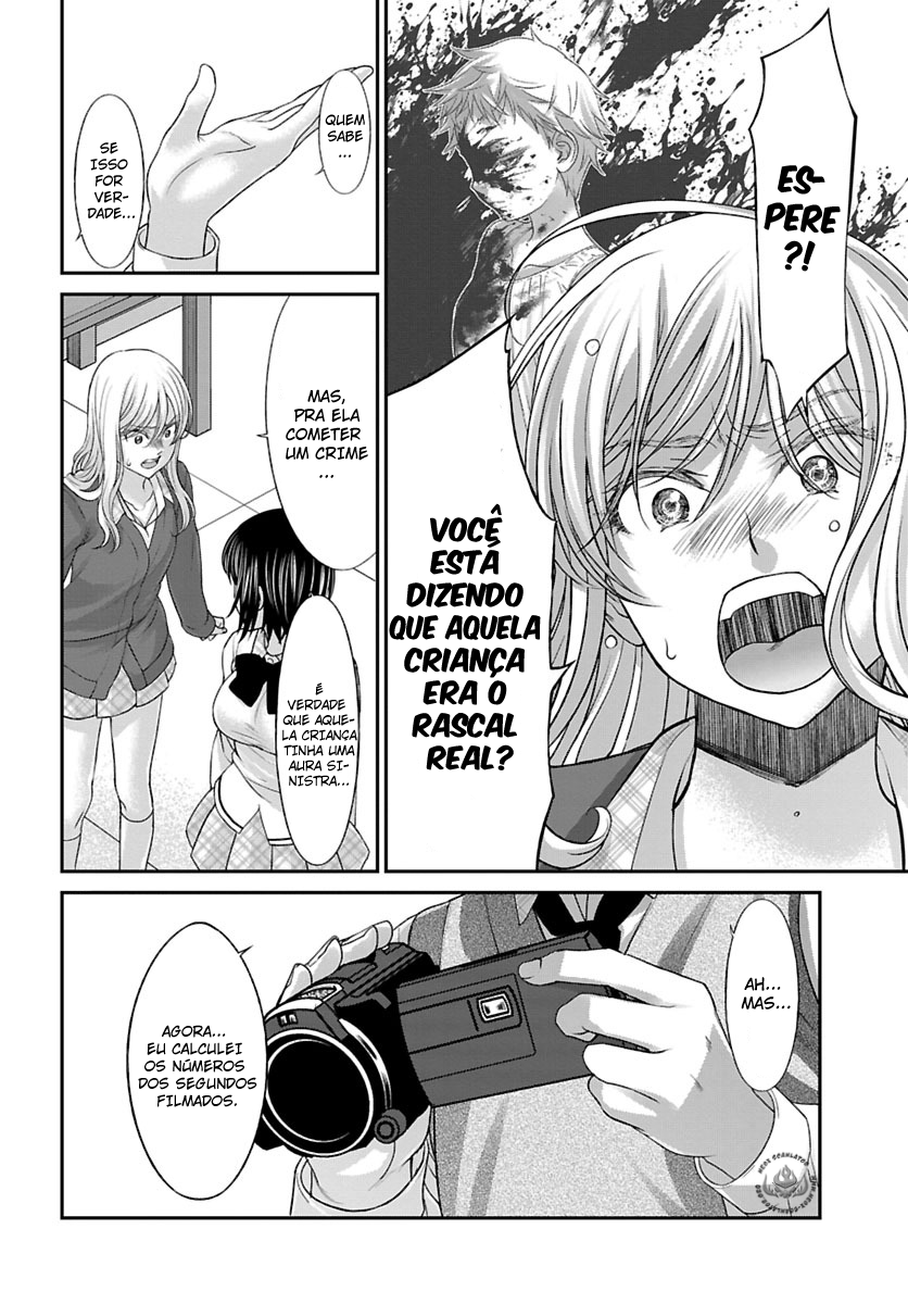 Dead Tube Capitulo 24 - pagina 39