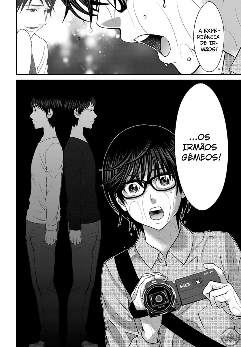 Dead Tube Capitulo 24 - pagina 5