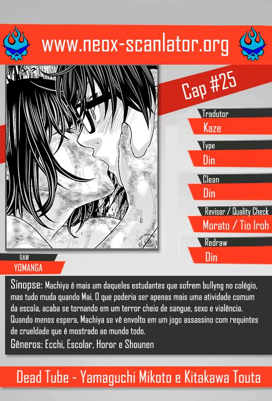 Dead Tube Capitulo 25 - pagina 1