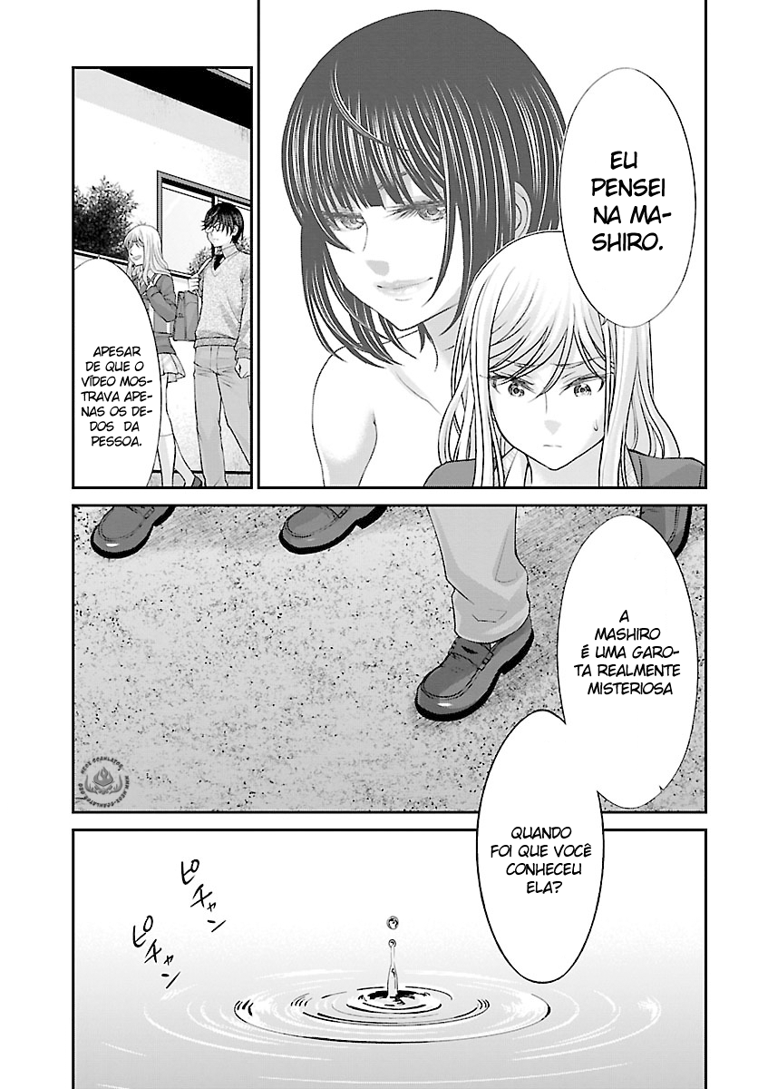 Dead Tube Capitulo 25 - pagina 32