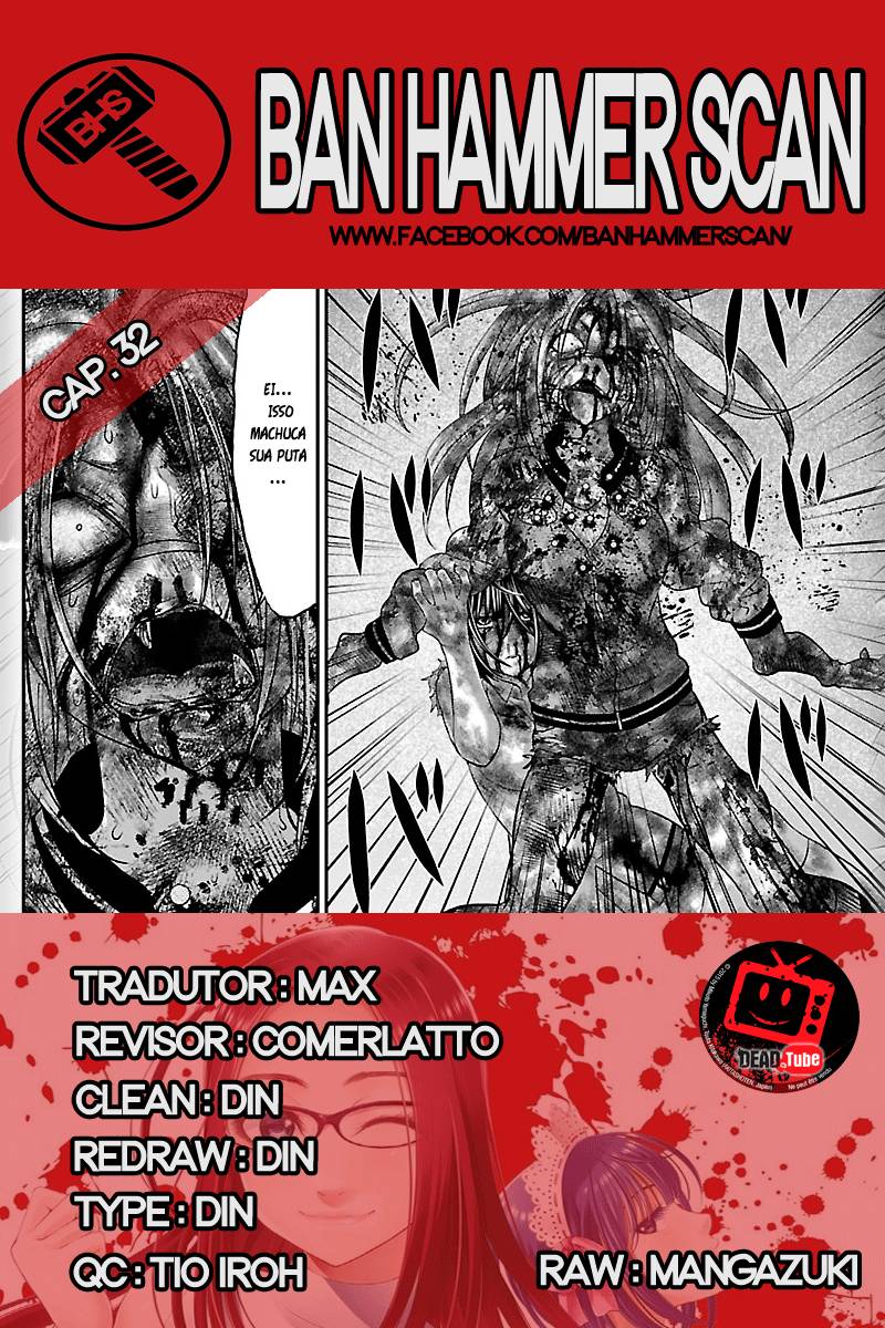 Dead Tube Capitulo 32 - pagina 1