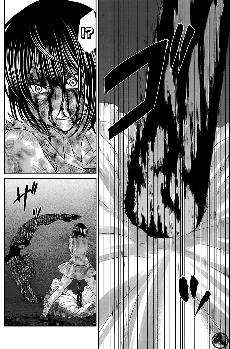 Dead Tube Capitulo 32 - pagina 10