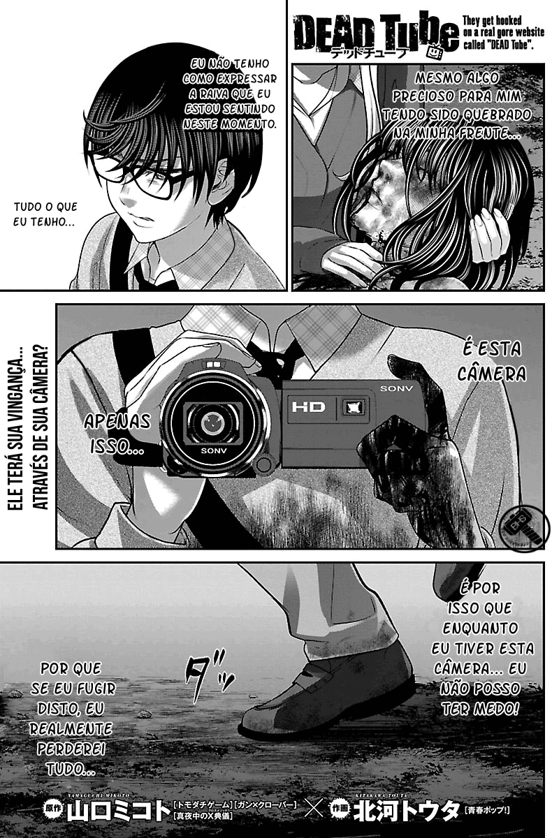 Dead Tube Capitulo 32 - pagina 2