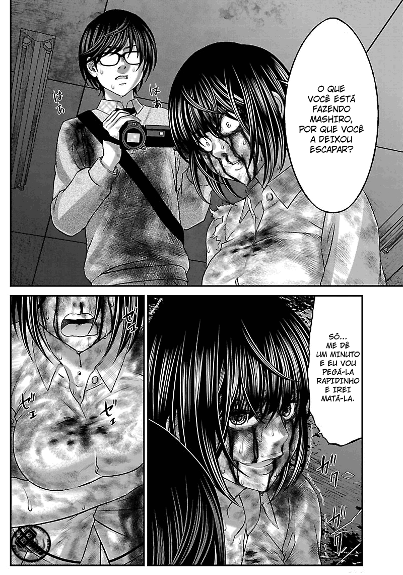 Dead Tube Capitulo 32 - pagina 20