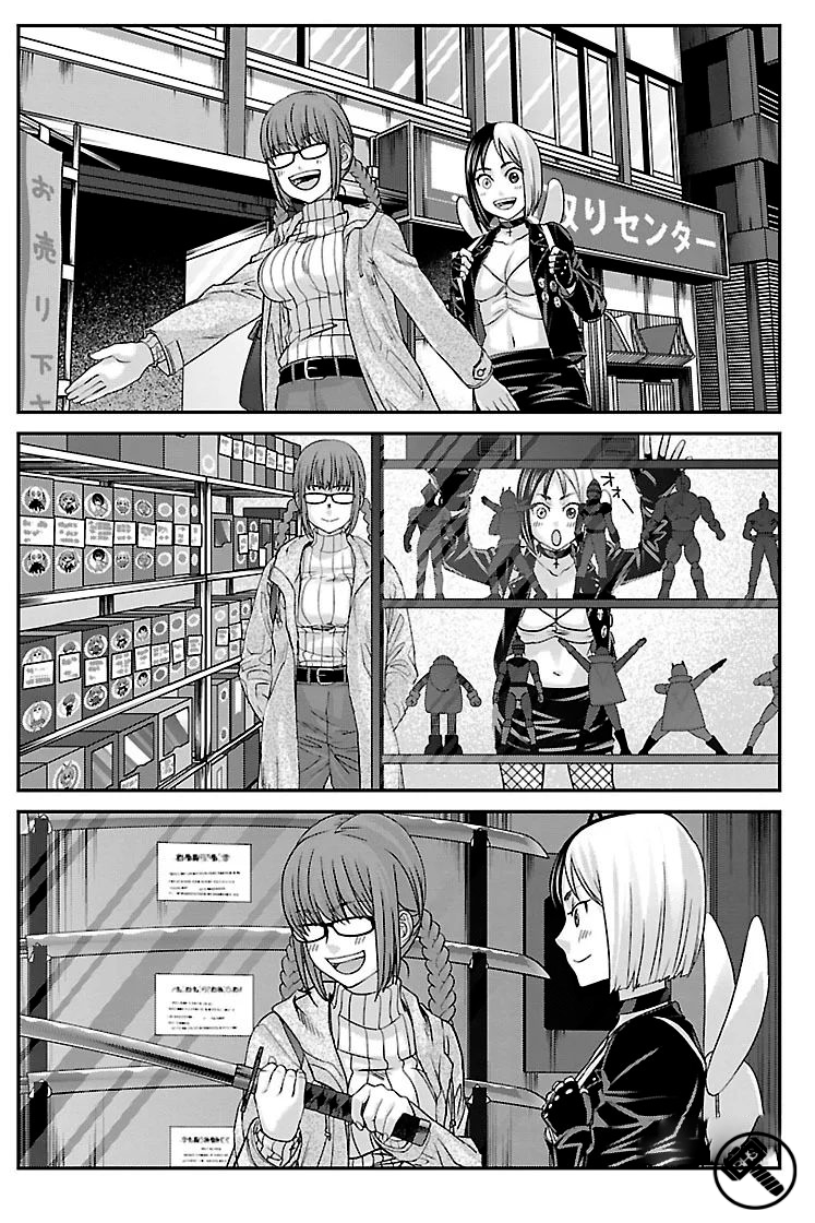Dead Tube Capitulo 34 - pagina 17