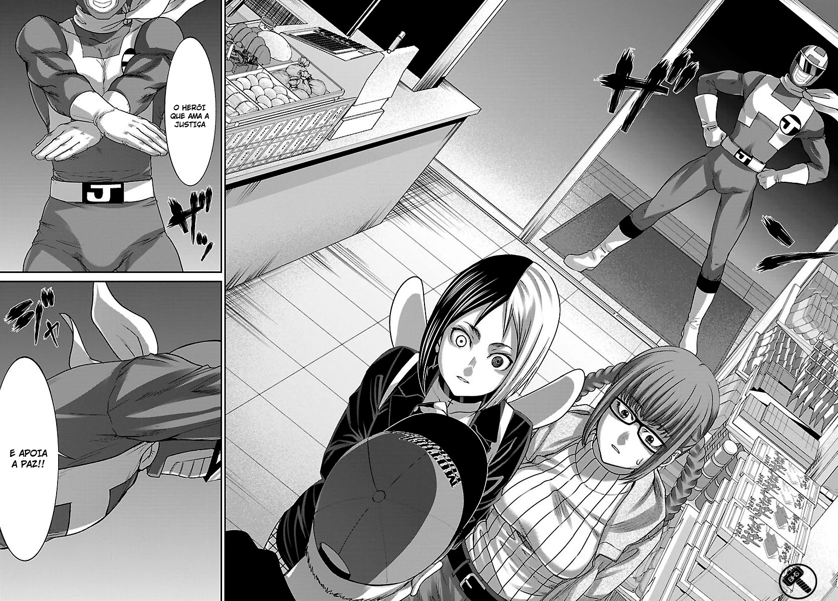 Dead Tube Capitulo 34 - pagina 26