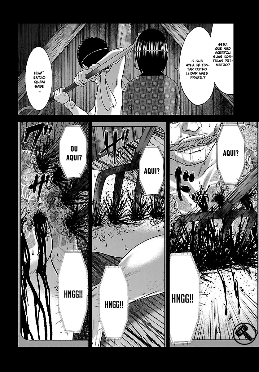 Dead Tube Capitulo 34 - pagina 5