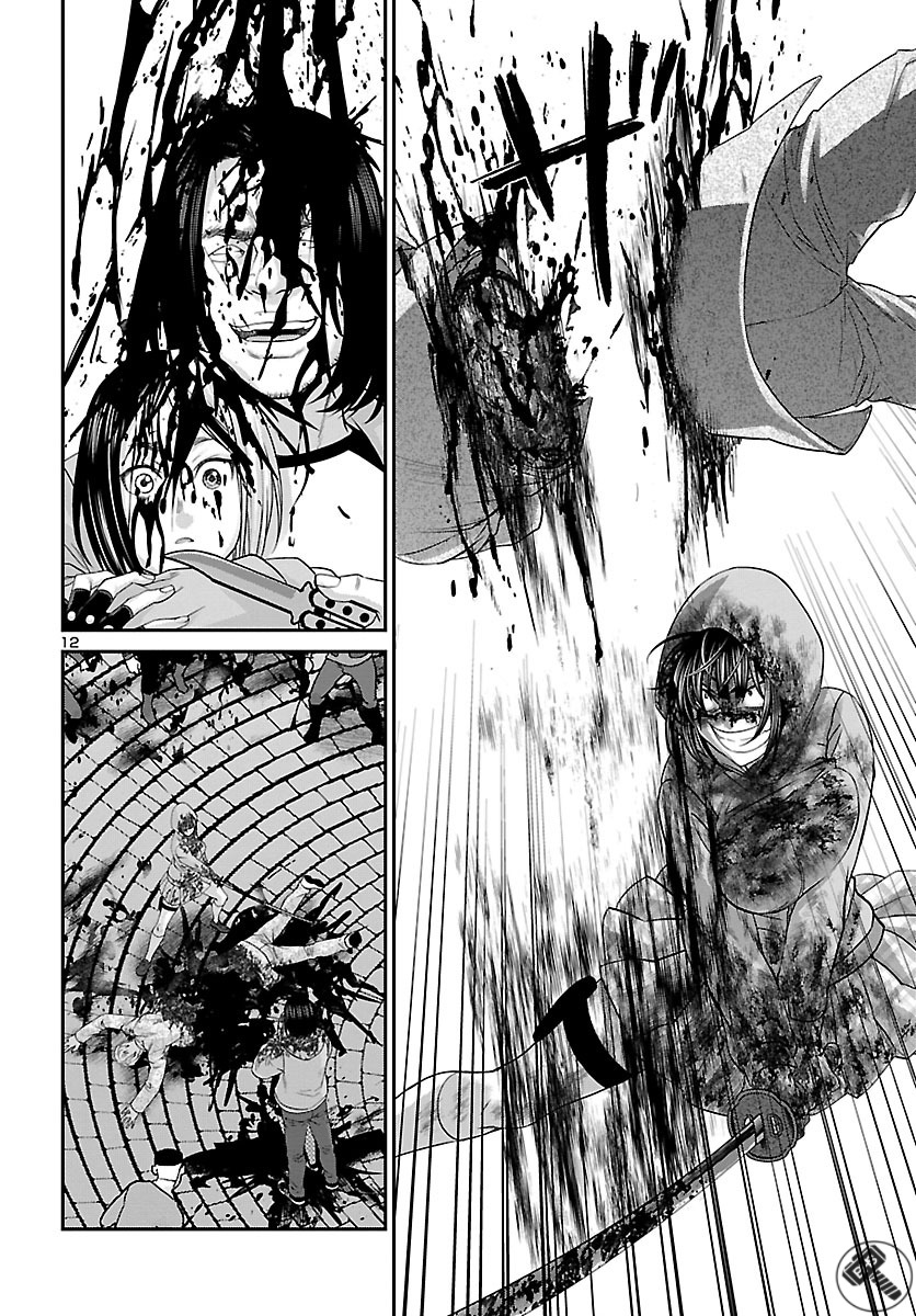 Dead Tube Capitulo 36 - pagina 12