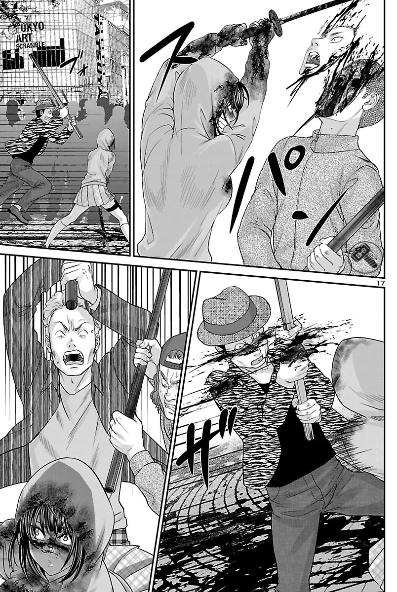 Dead Tube Capitulo 36 - pagina 16