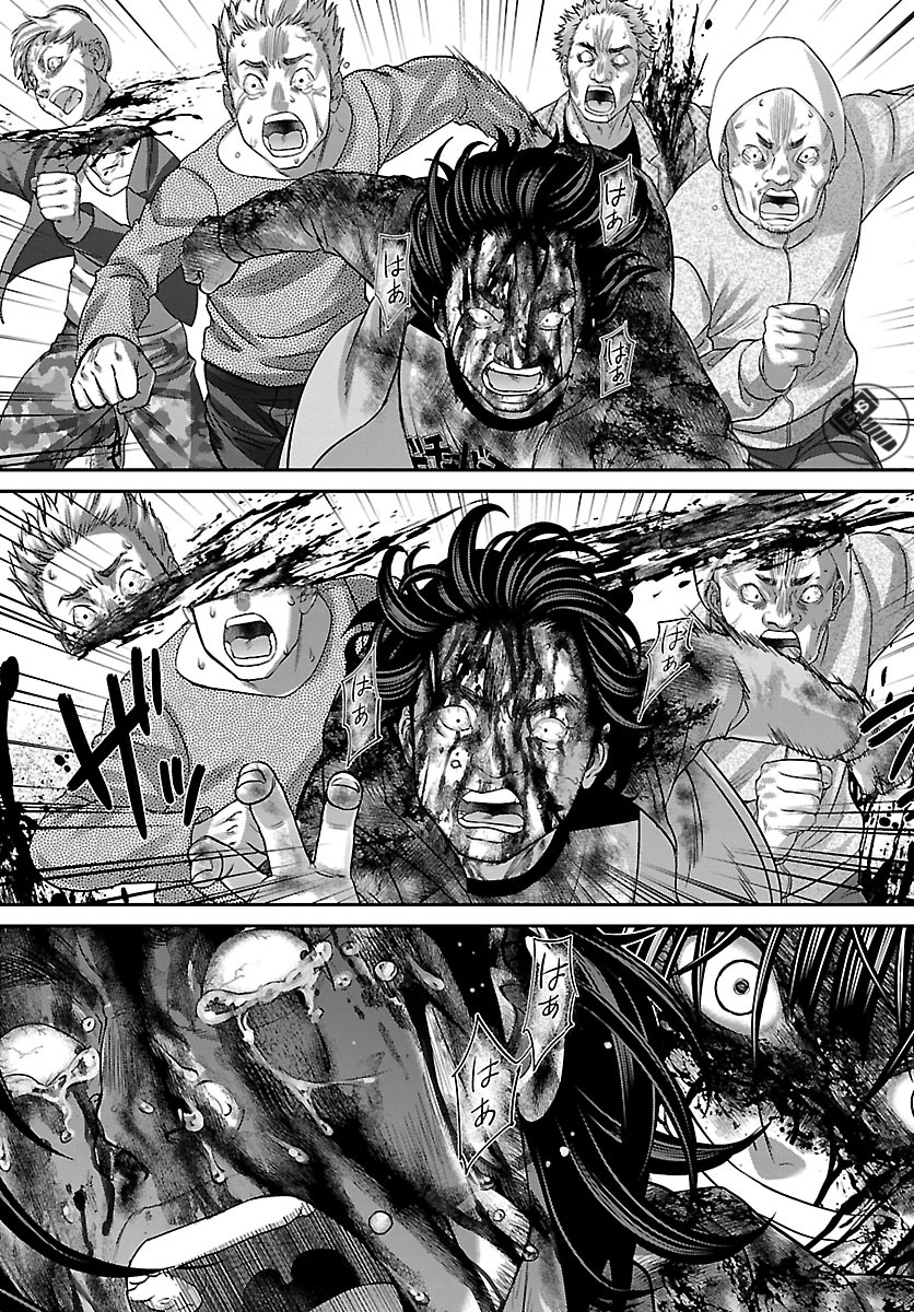 Dead Tube Capitulo 36 - pagina 26