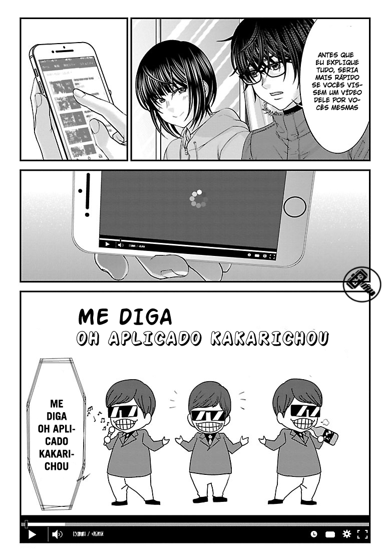 Dead Tube Capitulo 37 - pagina 11