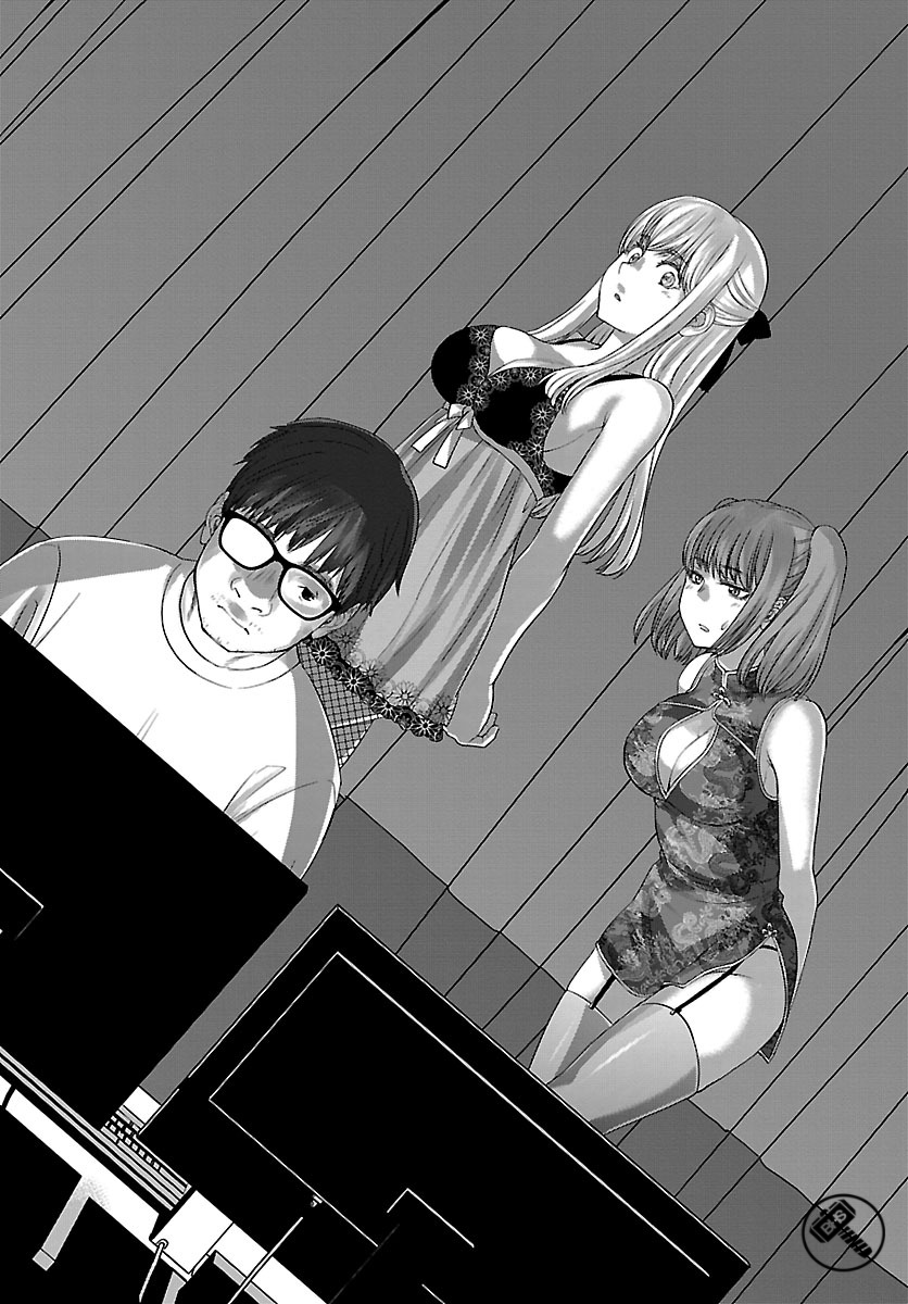 Dead Tube Capitulo 37 - pagina 31
